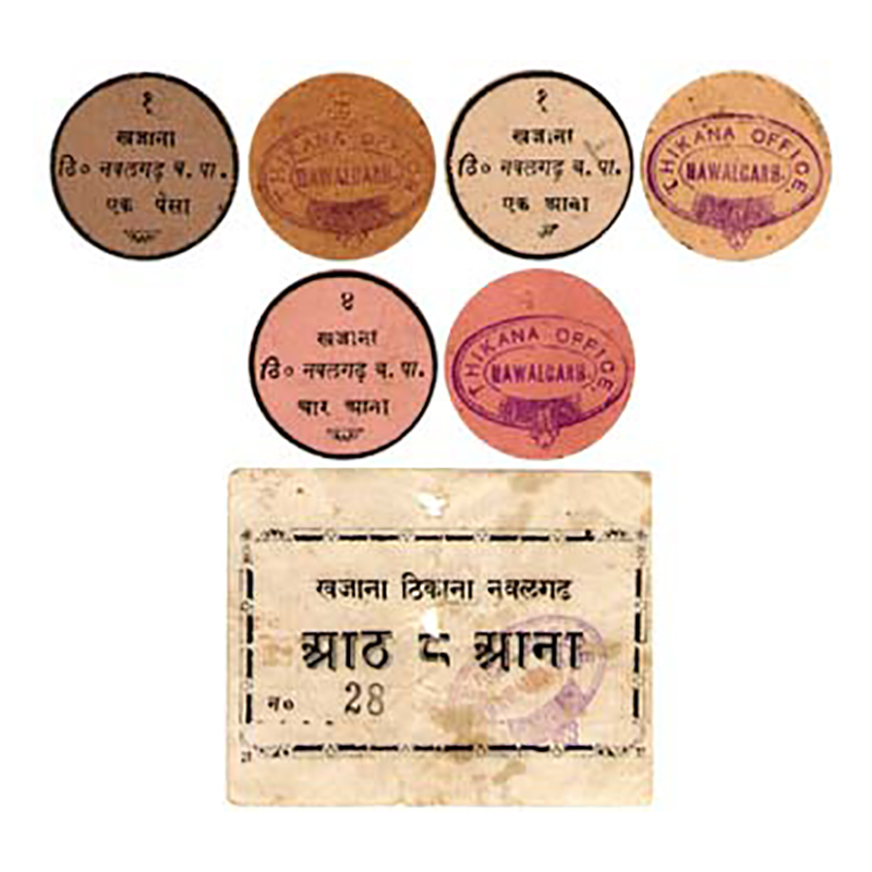 Paper, Nawalgadh, Cardboard (4), 8 Annas, 4 Annas, 1 Anna and 1 Paisa, name of the State a