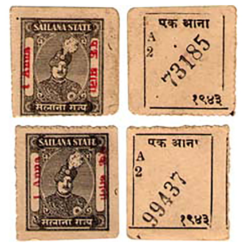 Paper, Sailana, Cardboard (2), 1 Anna (2), portrait of the king at centre, name of the Sta