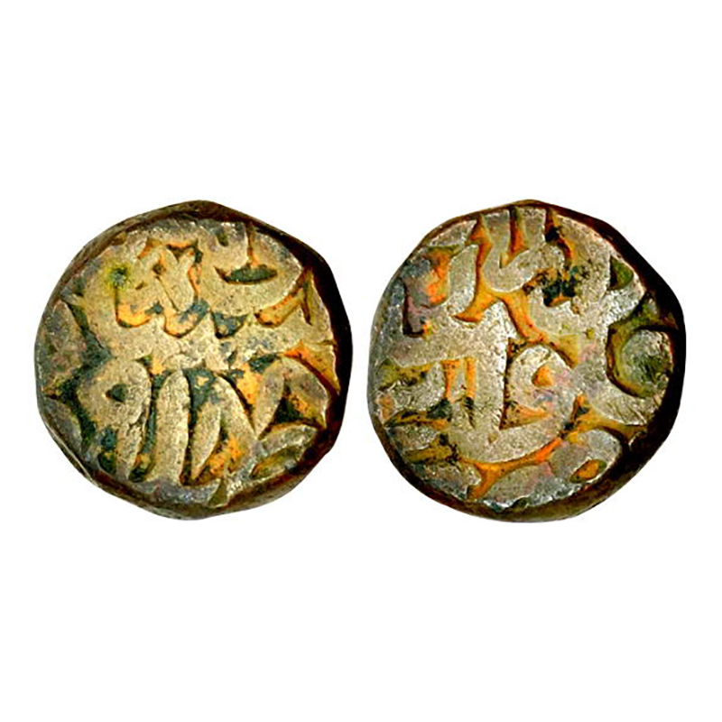 Akbar, Agra Mint, Dam, Copper, 20.47 g, Dar ul Khilafat Agra Mint name rev, year in words 