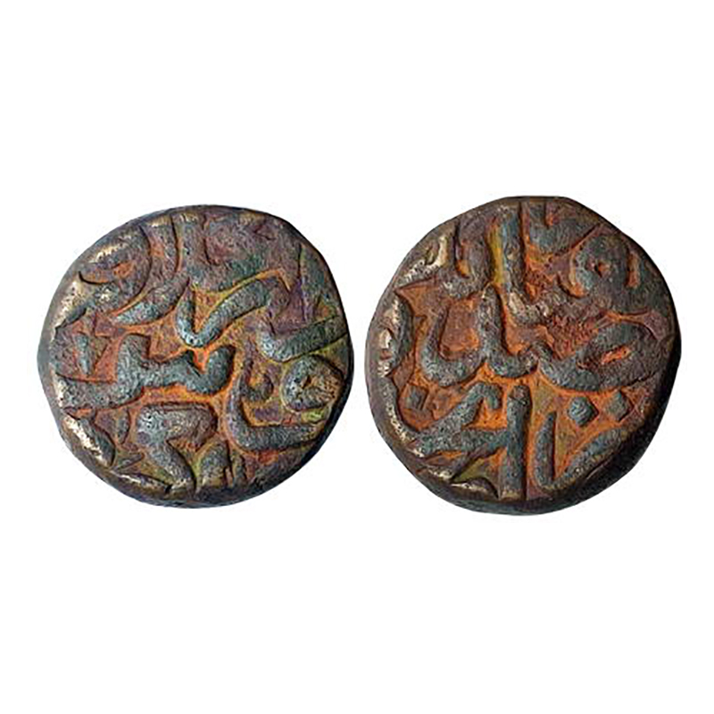 Akbar, Agra Mint, ½ Dam, Copper, 10.21 g, Zarb Falus Dar ul Khilafat Agra Mint name on rev