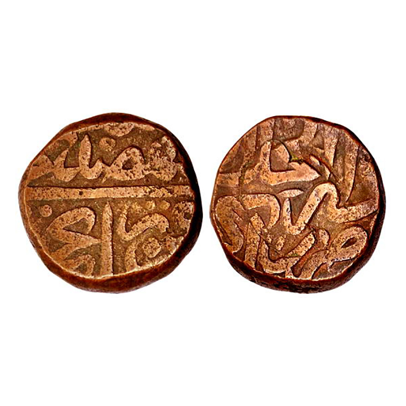Akbar, Agra Mint, Dam, Copper, 20.34 g, Fi-Tarikh type, Dar ul Khilafat Agra Mint name rev