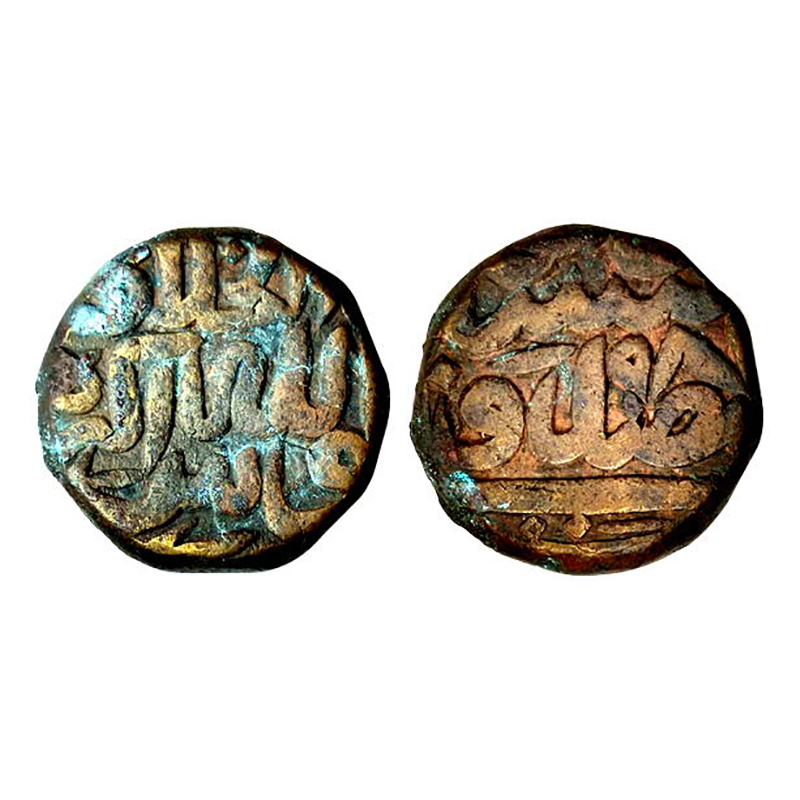 Akbar, Agra Mint, Dam, Copper, 20.34 g, Allahu Akbar type, Falus Allahu Akbar Dar ul Khila