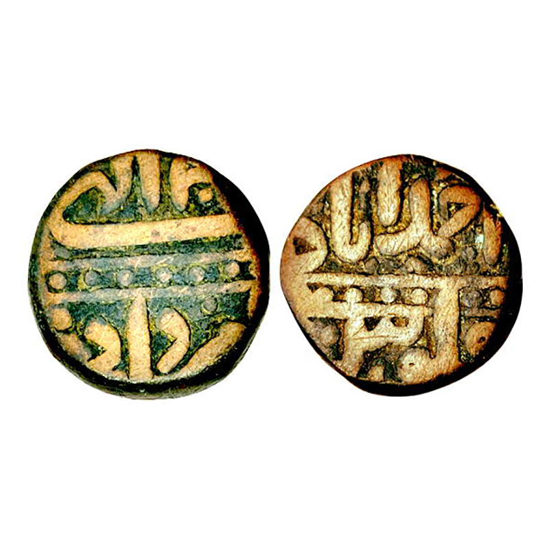Akbar, Ahmedabad Mint, Dam, Copper, 20.04 g, Falus Ahmedabad and double lines in the centr