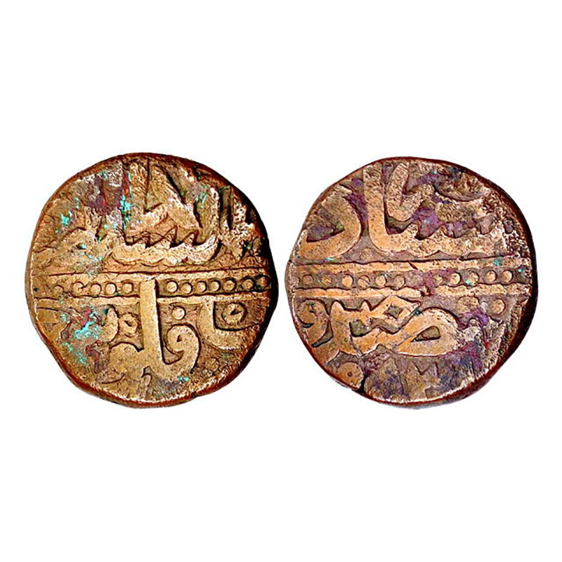 Akbar, Ahmedabad Mint, Dam, Copper, 19.75 g, Dar us Sultanate Ahmedabad at top, Falus at b