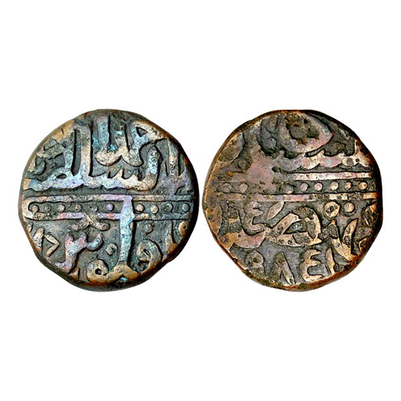 Akbar, Ahmedabad Mint, Dam, Copper, 20.18 g, Dar us Sultanate Ahmedabad at top, Falus at b