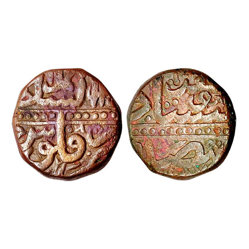 Akbar, Ahmedabad Mint, Dam, Copper, 20.48 g, Dar us Sultanate Ahmedabad at top, Falus at b