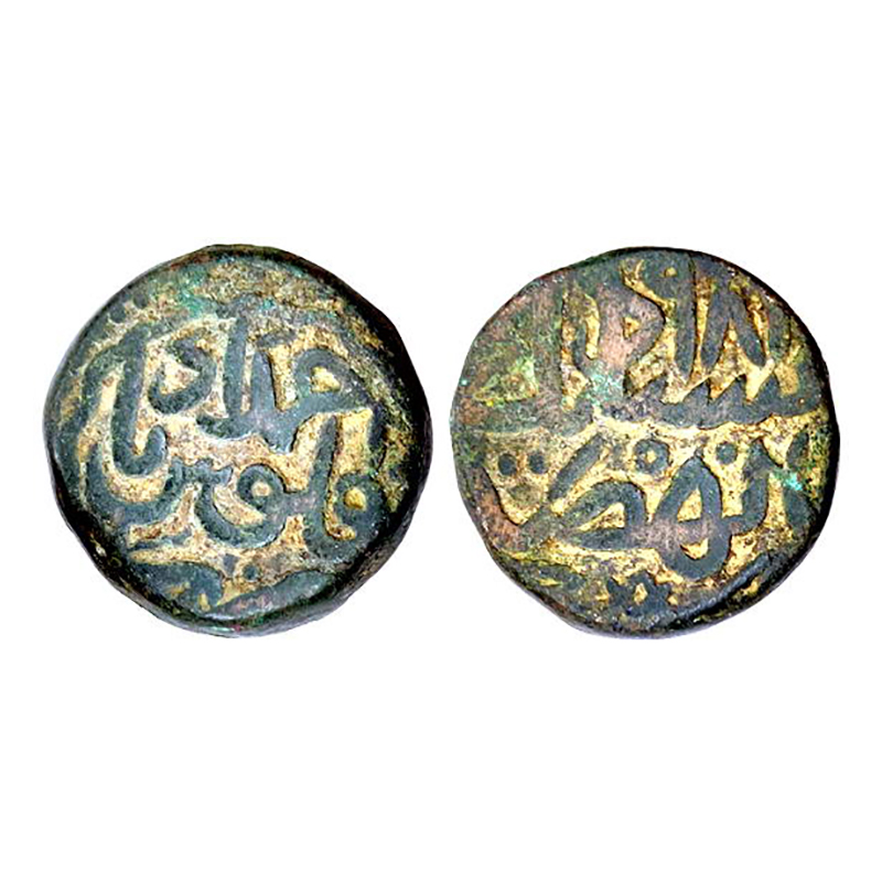Akbar, Ahmedabad Mint, Dam, Copper, 20.46 g, Zarb Falus Ahmedabad on obv, year in words an