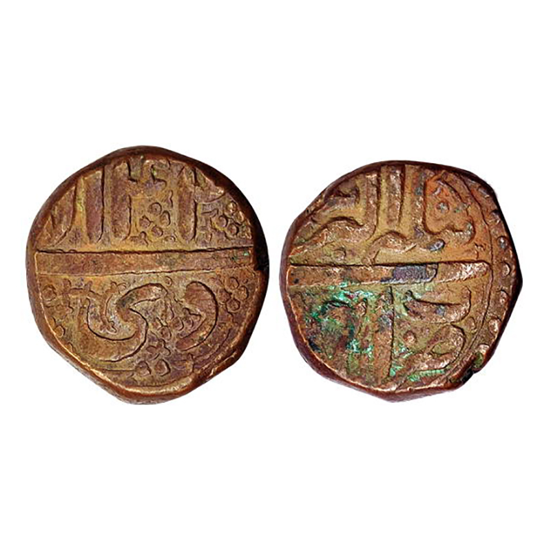 Akbar, Ahmedabad Mint, Dam, Copper, 20.56 g, Tanka Akbar Shahi at top and Zarb Ahmedabad a
