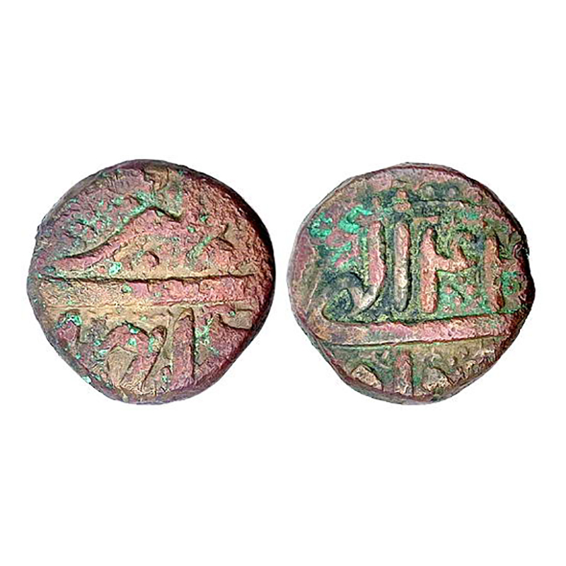 Akbar, Ahmedabad Mint, ½ Dam, Copper, 10.21 g, Neem Tanka AKbarshahi on obv, Ilahi 44at to