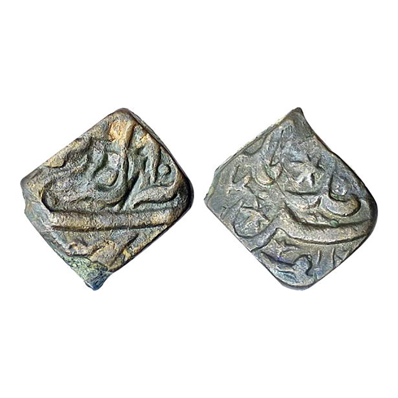 Akbar, Ahmednagar Mint, Square Falus, Copper, 6.74 g, Hissan Akbar shahi type legend on ob