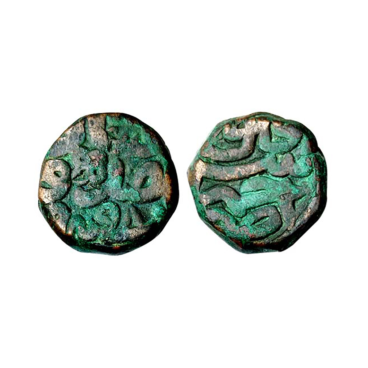 Akbar, Ajmer Mint, Dam, Copper, 20.62 g, AH 980 and the Year in words on obv, Zarb Ajmer F