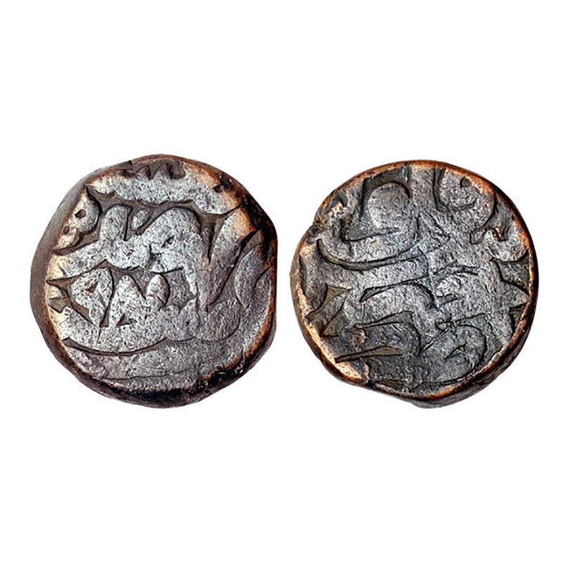 Akbar, Ajmer Mint, Dam, Copper, 20.62 g, AH 981 and the Year in words on obv, Zarb Ajmer F