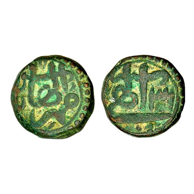 Akbar, Allahabad Mint, Dam, Copper, 20.48 g, Mint name Ilahabas for Allahabad and Mehr mon