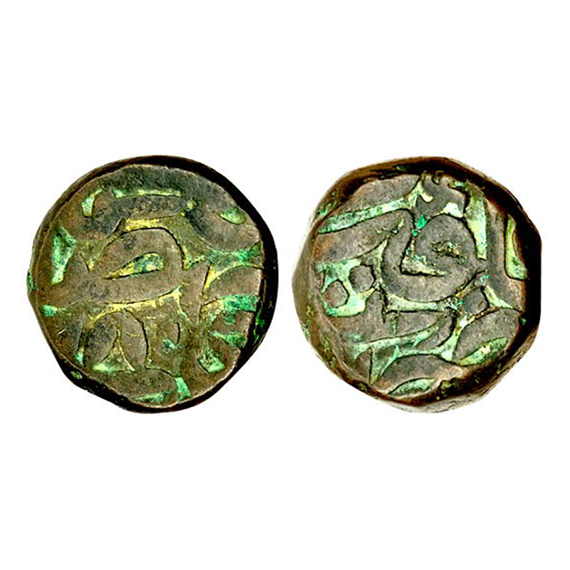 Akbar, Bairata Mint, Swastika Dam, Copper, 20.72 g, year in numerals and in words on obv; 