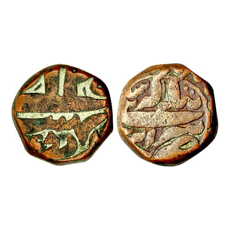 Akbar, Bairata Mint, Dam, Copper, 20.73 g, Tanka Akbar Shahi and mint name on obv, Ilahi 3