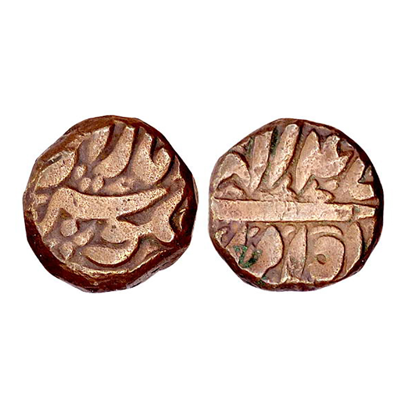 Akbar, Balapur Mint, Dam, Copper, 20.52 g, Falus at bottom and Zarb Balapur at top on obv,