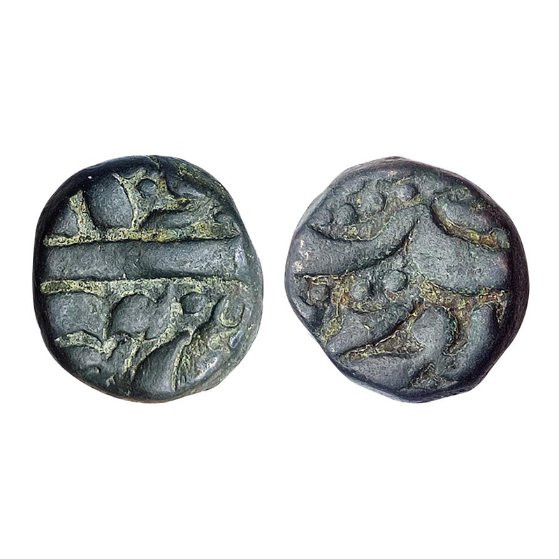 Akbar, Berar Mint, ½ Dam, Copper, 10.09 g, Mint name on rev. Very Fine+, Rare. ...