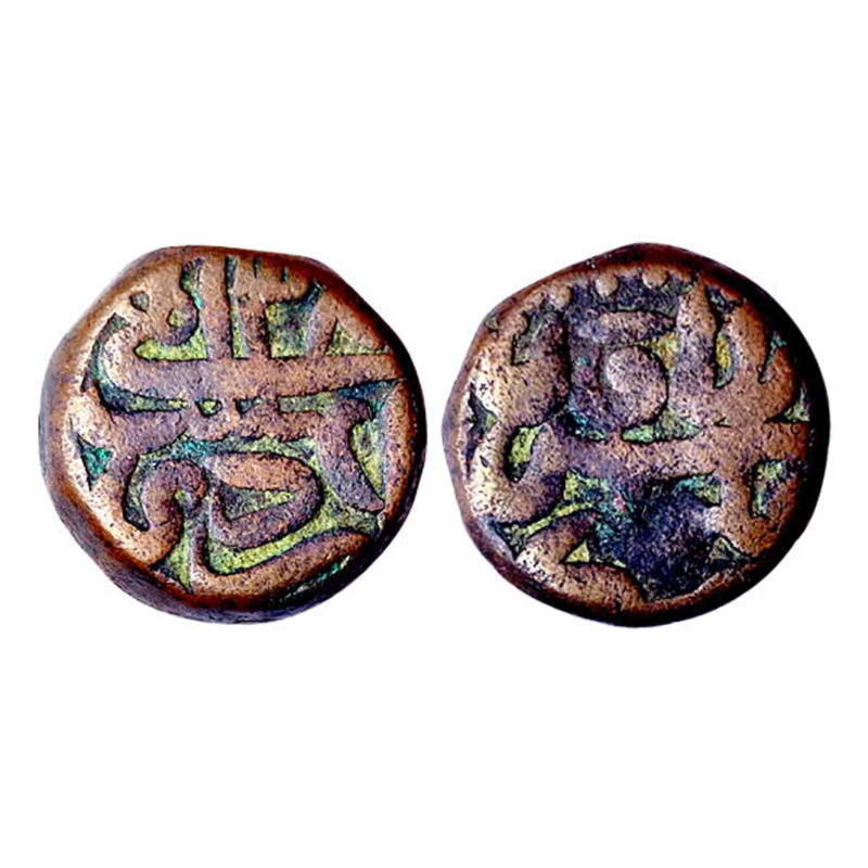 Akbar, Budaon Mint, Dam, Copper, 20.43 g, Falus at bottom and complete mint name Budayun a