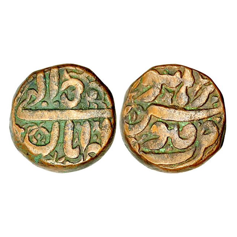 Akbar, Burhanpur Mint, Dam, Copper, 20.48 g, Zarb Falus at bottom and complete mint name B