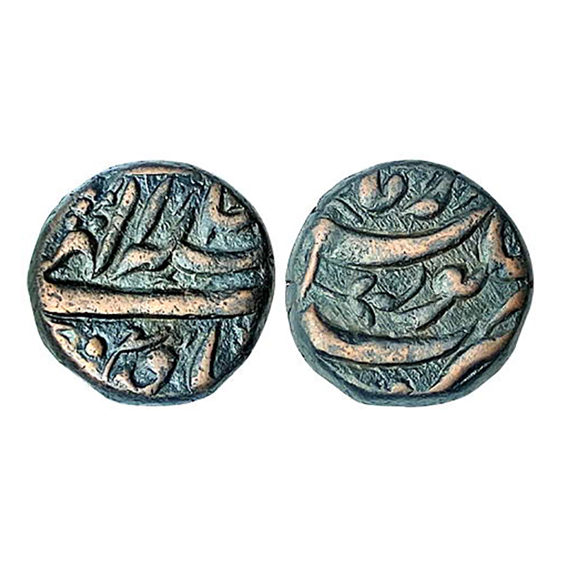 Akbar, Burhanpur Mint, Damra, Copper, 5.06 g, Ilahi type on obv, mint name on rev. About E