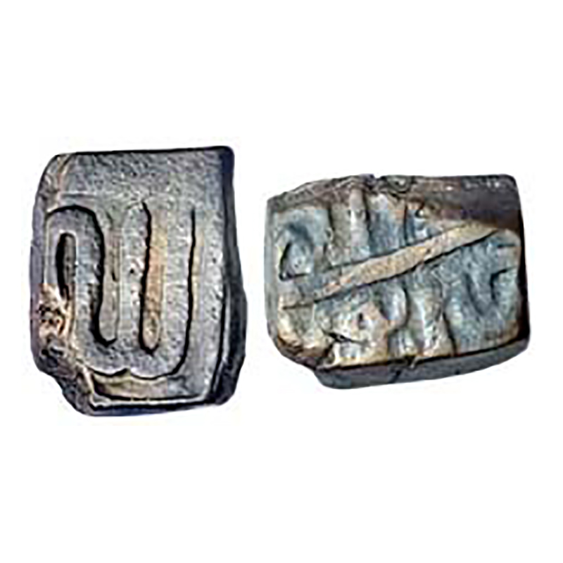 Akbar, Chainpur Mint, Square Falus, Copper, 6.58 g, Malwa issue, name of Akbar on obv, Ila