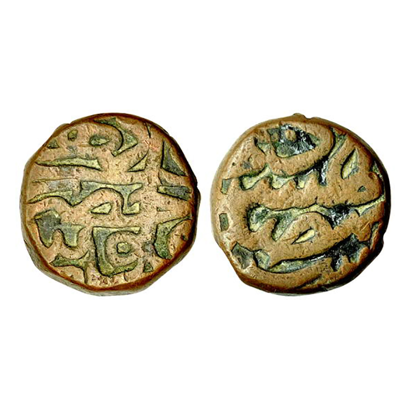 Akbar, Hazrat Delhi Mint, Dam, Copper, 20.64 g, Falus Hazrat Dehli on one side and year in