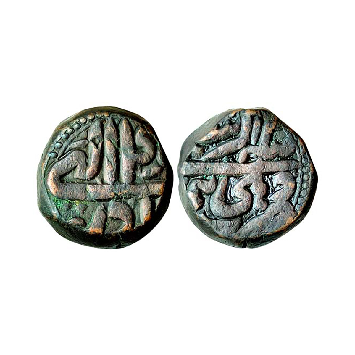 Akbar, Delhi Mint, Dam, Copper, 20.62 g, Zarb Dehli at bottom and Tanka Akbar shahi at top