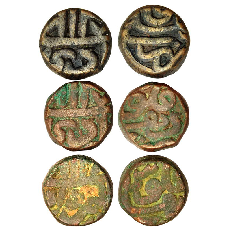 Akbar, Delhi Mint, Set of 3 Dam, Copper: 10: Di Ilahi 37; 10: Di Ilahi 47; and 12: Isfanda