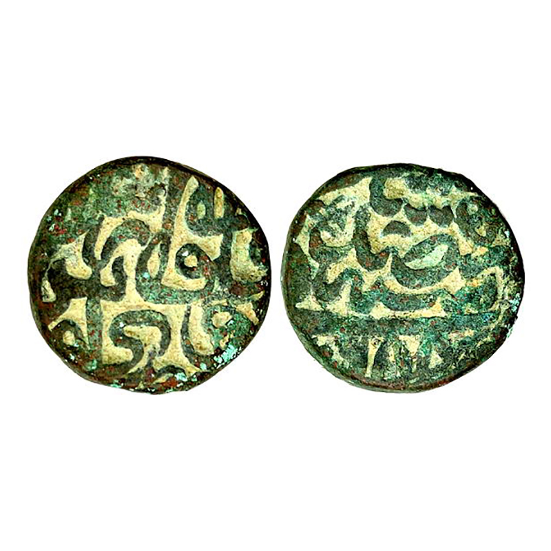 Akbar, Dogaon Mint, Dam, Copper, 20.71 g, Zarb Falus Dogaon on one side and year in words 