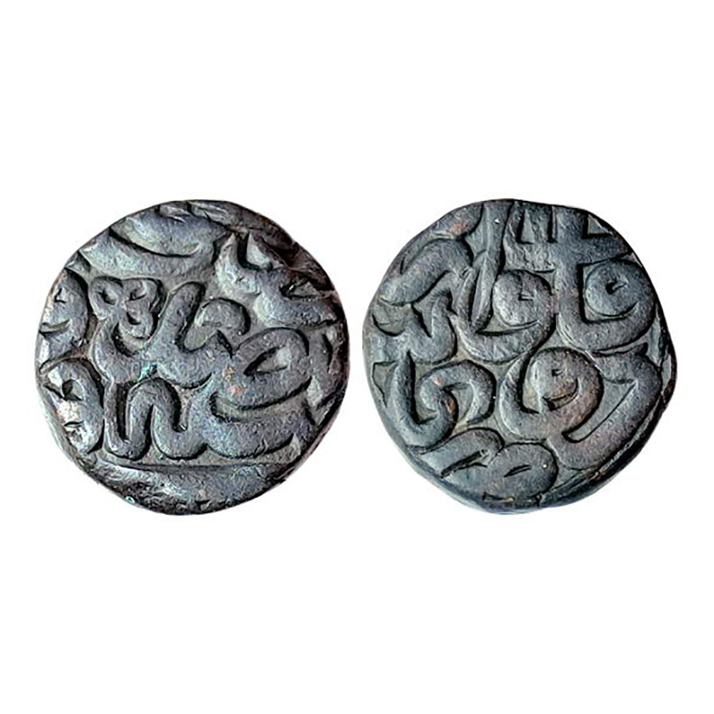 Akbar, Dogaon Mint, Dam, Copper, 20.75 g, Zarb Falus Dogaon on one side and year in words 