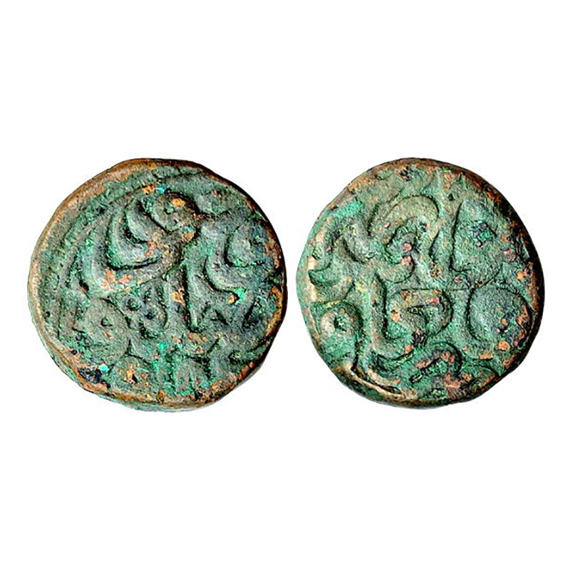 Akbar, Dogaon Mint, Dam, Copper, 20.82 g, Zarb Falus Dogaon on one side and year in words 