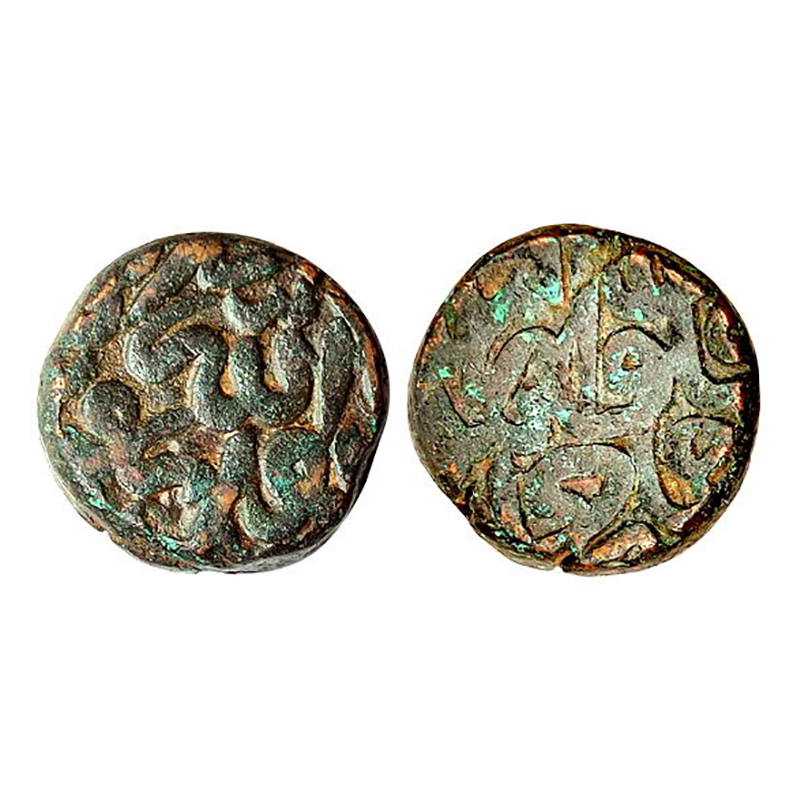 Akbar, Dogaon Mint, Dam, Copper, 20.72 g, Zarb Falus Dogaon on one side and year in words 