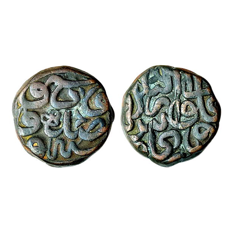 Akbar, Dogaon Mint, Dam, Copper, 20.76 g, Zarb Falus Dogaon on one side and year in words 