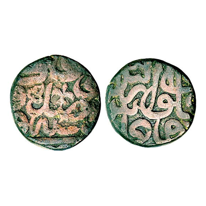 Akbar, Dogaon Mint, Dam, Copper, 20.85 g, Zarb Falus Dogaon on one side and year in words 
