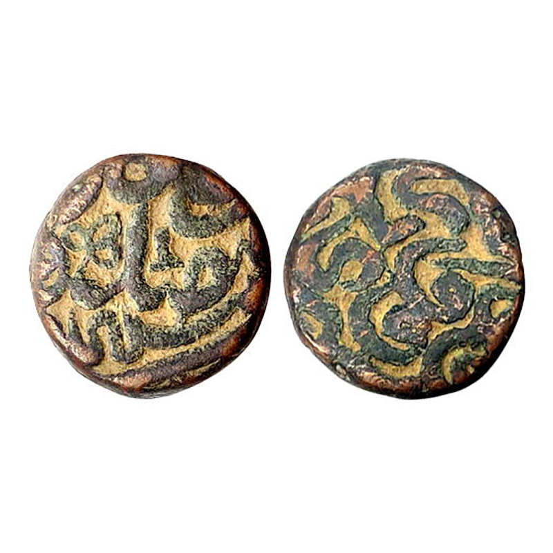 Akbar, Dogaon Mint, Dar us Salam, Heavy ½ Dam, Copper, 12.75 g, Zarb Falus Dogaon, on one 
