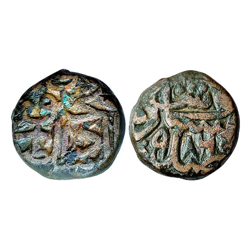 Akbar, Fathpur Dar us Sultanate Mint, Dam, Copper, 20.90 g, Zarb Dar us Sultanate Fathpur 