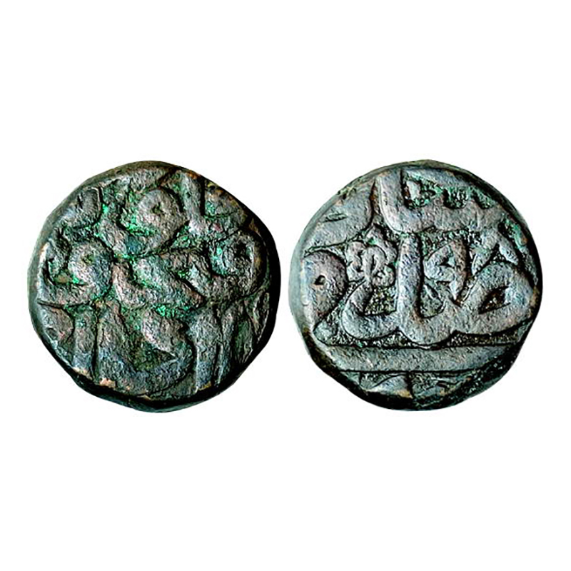 Akbar, Fathpur Dar us Sultanate Mint, Dam, Copper, 20.90 g, Zarb Dar us Sultanate Fathpur 