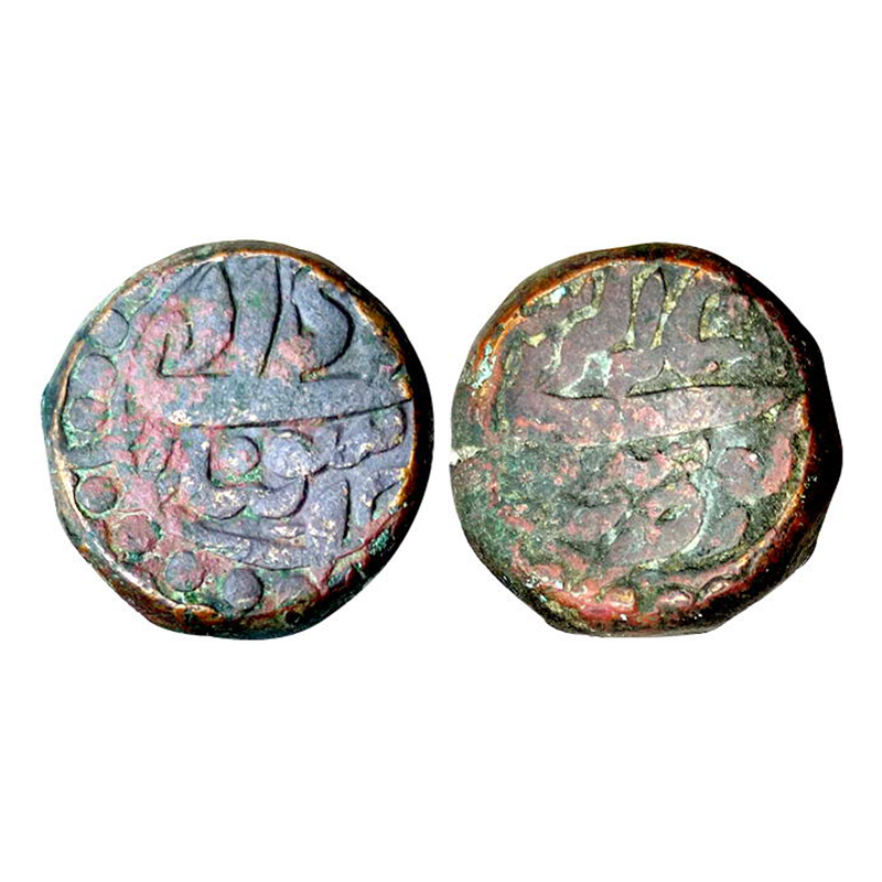 Akbar, Double Dam alias Tanka, Gobindpur Mint, Copper, 41.77 g, Tanka Akbar Shahi on top a