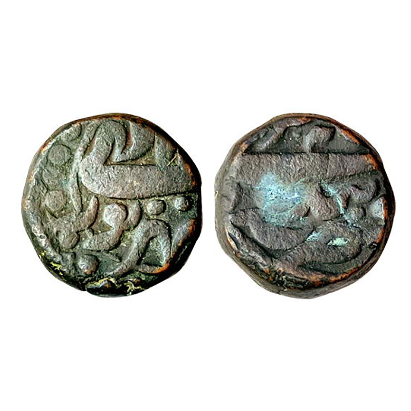 Akbar, Gobindpur Mint, Dam, Copper, 20.74 g, Zarb Gobindpur at bottom and Tanka Akbar shah