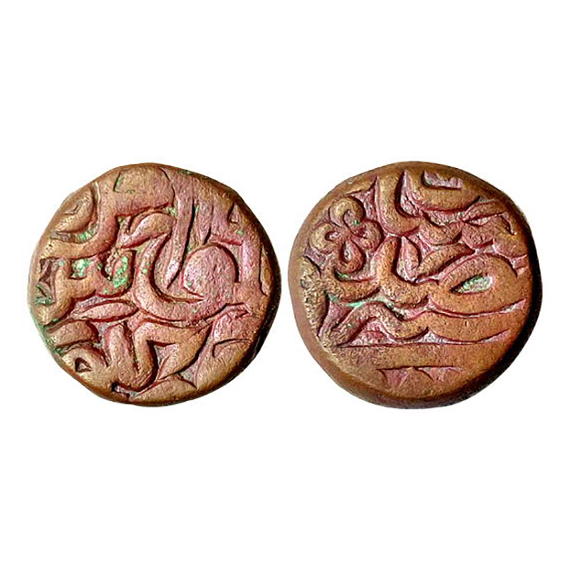 Akbar, Gorakhpur Mint, Dam, Copper, 20.24 g, Zarb Dar us Sultanate Gorakhpur Falus on obv;