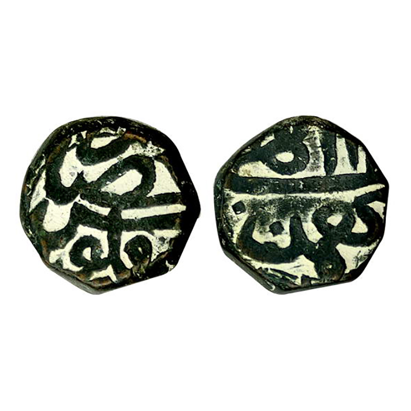 Akbar, Hisar Mint, Dam, Copper, 20.49 g, Falus Hisar on obv; Ilahi xx at top, Month name B