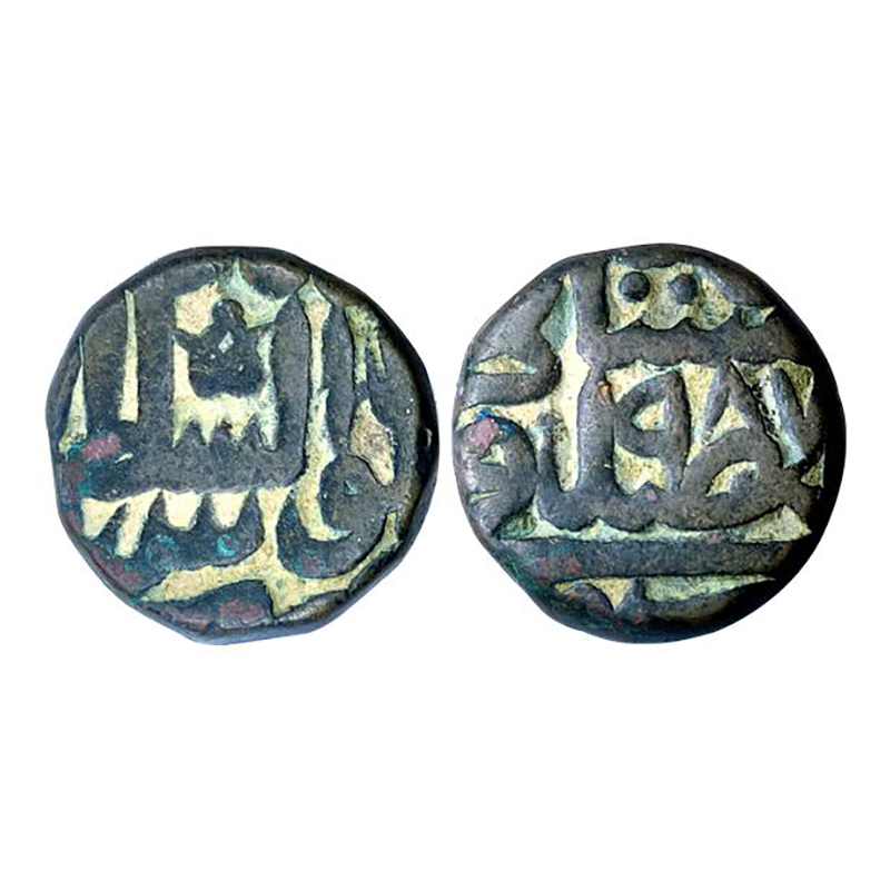 Akbar, Lahore Dar us Sultanate Mint, Dam, Copper, 20.56 g, Falus Zarb Dar us Sultanate Lah