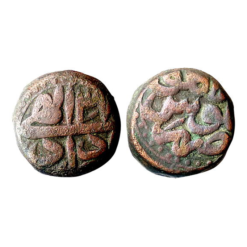 Akbar, Lahore Mint, Dam, Copper, 20.43 g, Zarb Falus Lahore on obv; Ilahi 37 at top, Month