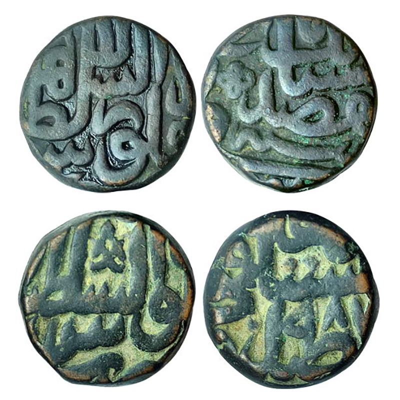 Akbar, Lahore Dar us Sultanate Mint, Dam, Copper (2), 20.43 & 20.84 g, Falus Zarb Dar us S