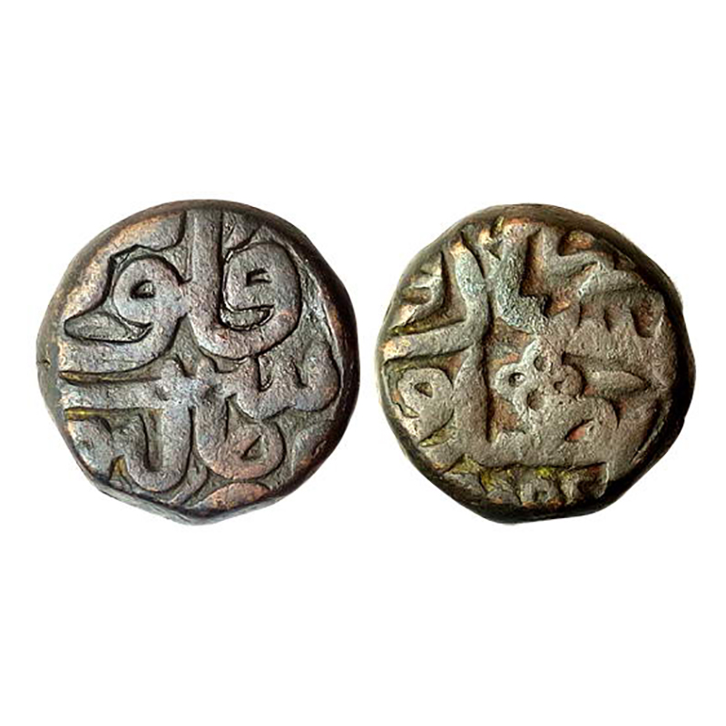 Akbar, Malpur Mint, Dam, Copper, 20.43 g, Falus Zarb Malpur on obv; and year in words and 