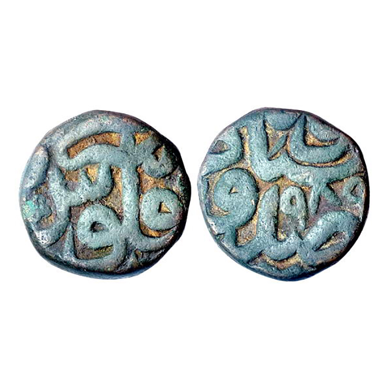 Akbar, Merath Mint, Dam, Copper, 20.14 g, Zarb Falus Merath on obv; and year in words and 