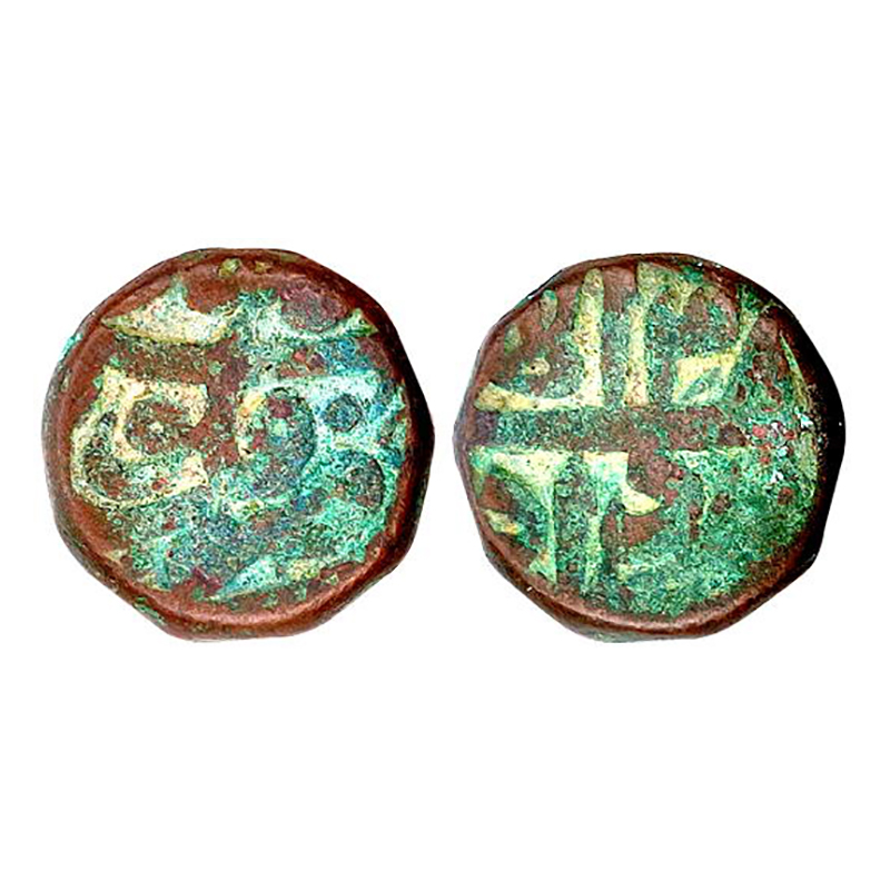 Akbar, Multan Mint, Dam, Copper, 20.57 g, Zarb Falus at bottom and Multan on obv; Ilahi 38