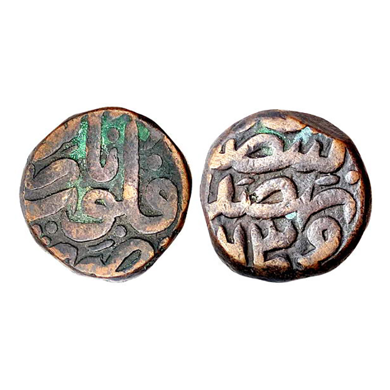 Akbar, Narnol Mint, Dam, Copper, 20.97 g, Zarb Falus Narnol on obv; and year in words and 