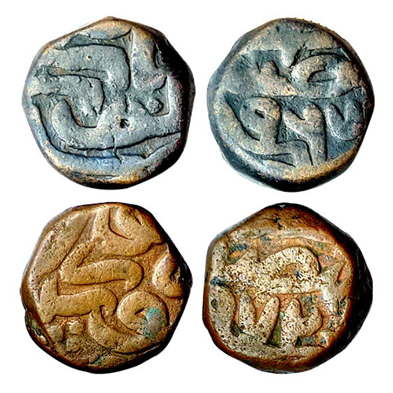 Akbar, Narnol Mint, Dam, Copper (2), 20.27 & 20.42 g, Zarb Falus Narnol on obv; and year i