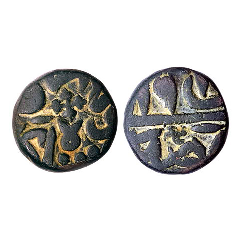Akbar, Qanauj Mint, ½ Dam, Copper, 9.76 g, name and a four-dotted Star mint mark on obv, A